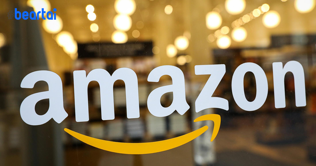 Amazon กำลังพัฒนา “แพลตฟอร์มสตรีมมิงเกม” แข่งกับ Stadia ของ Google