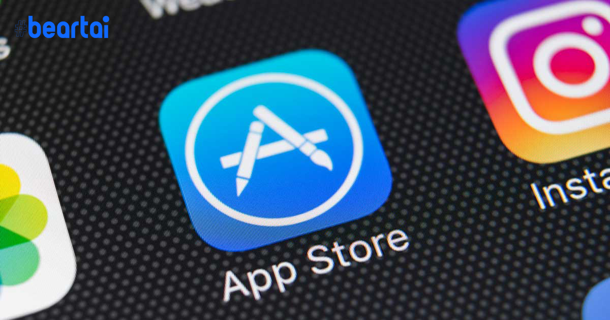 Apple App Store และ Google Play รายได้ในไตรมาส 1 เพิ่มขึ้น : ผลจากวิกฤติโควิดทำให้คนใช้แอปมากขึ้น