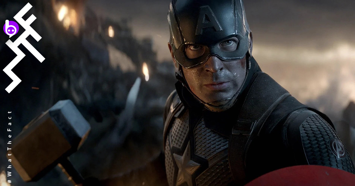 ยังฟินได้อีก… ชมวิดีโอฉาก Captain America ยกค้อน Thor ใน Endgame พร้อมเสียงคนดูตะโกนเชียร์สุดเสียง