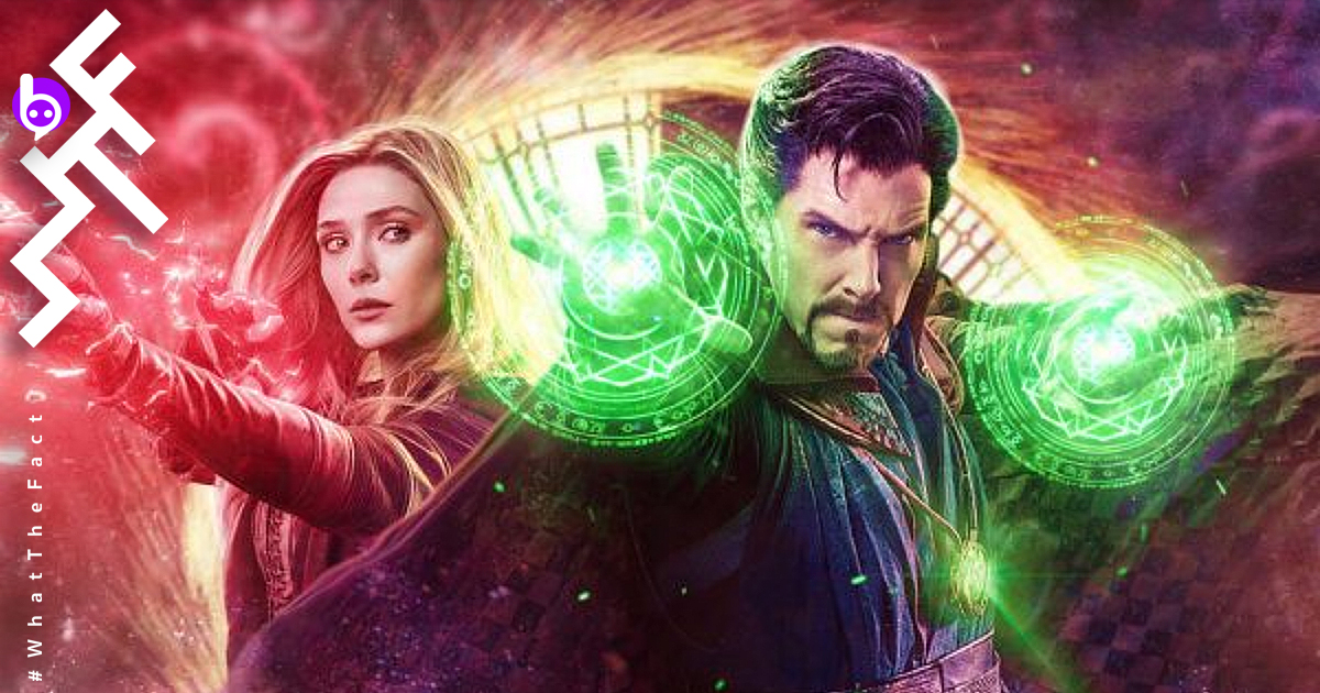 Doctor Strange in the Multiverse of Madness