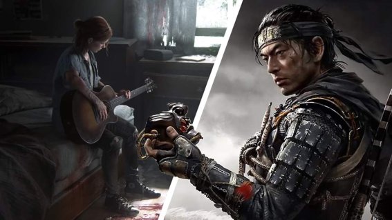 เกม The Last of Us Part II