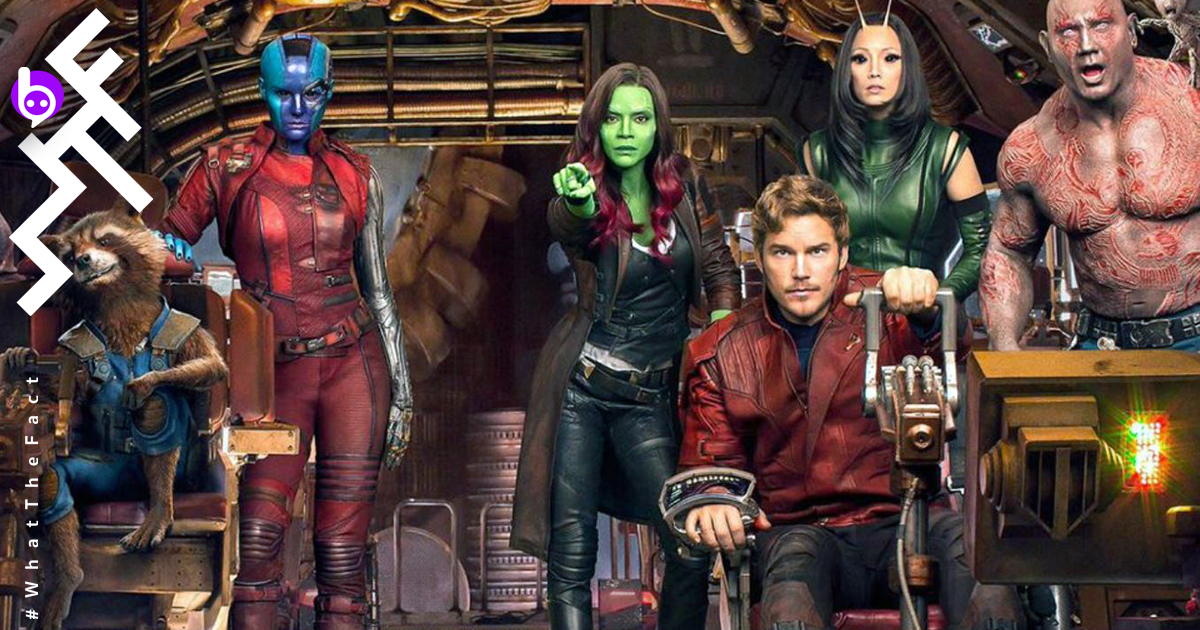 Guardians of the Galaxy Vol. 3