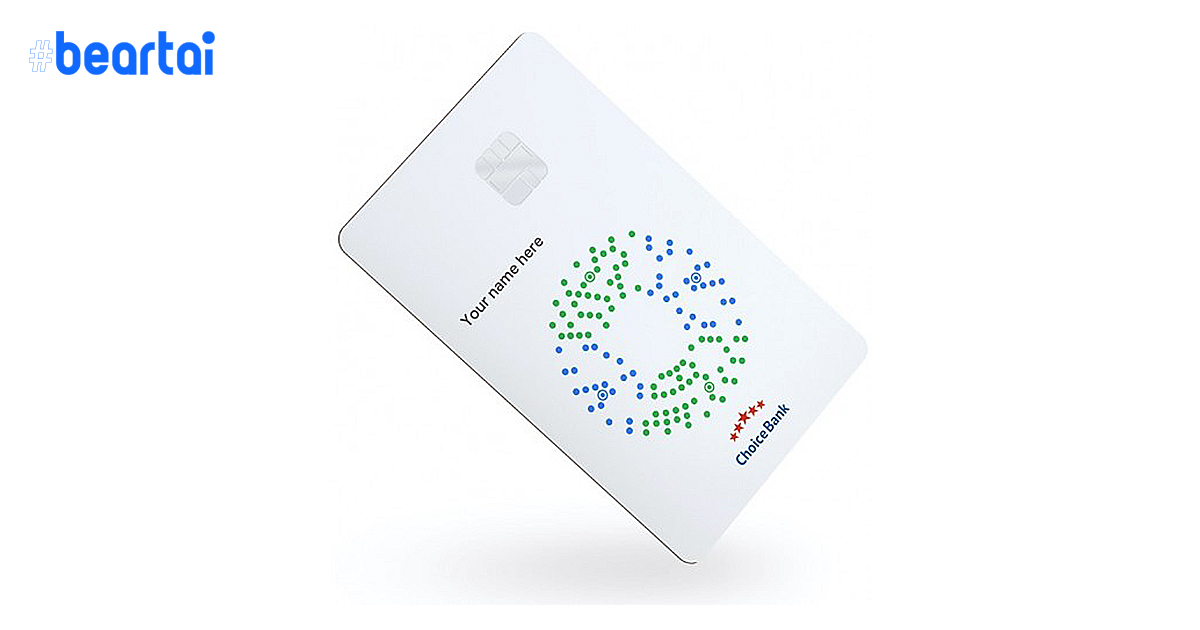 Google เตรียมเปิดตัวบัตรเดบิต เพื่อแข่งกับ Apple Card และ Huawei Card