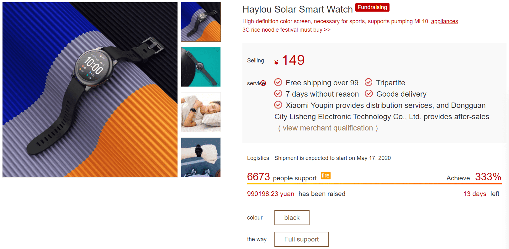 Haylou Solar Smart Watch