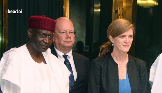 Abba Kyari