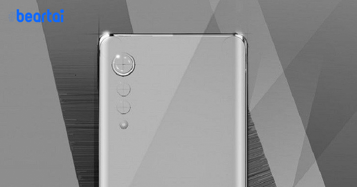 LG เปิด Velvet : สมาร์ตโฟนระดับกลางซีรีส์ใหม่ที่จะมาลุยตลาดในอนาคต