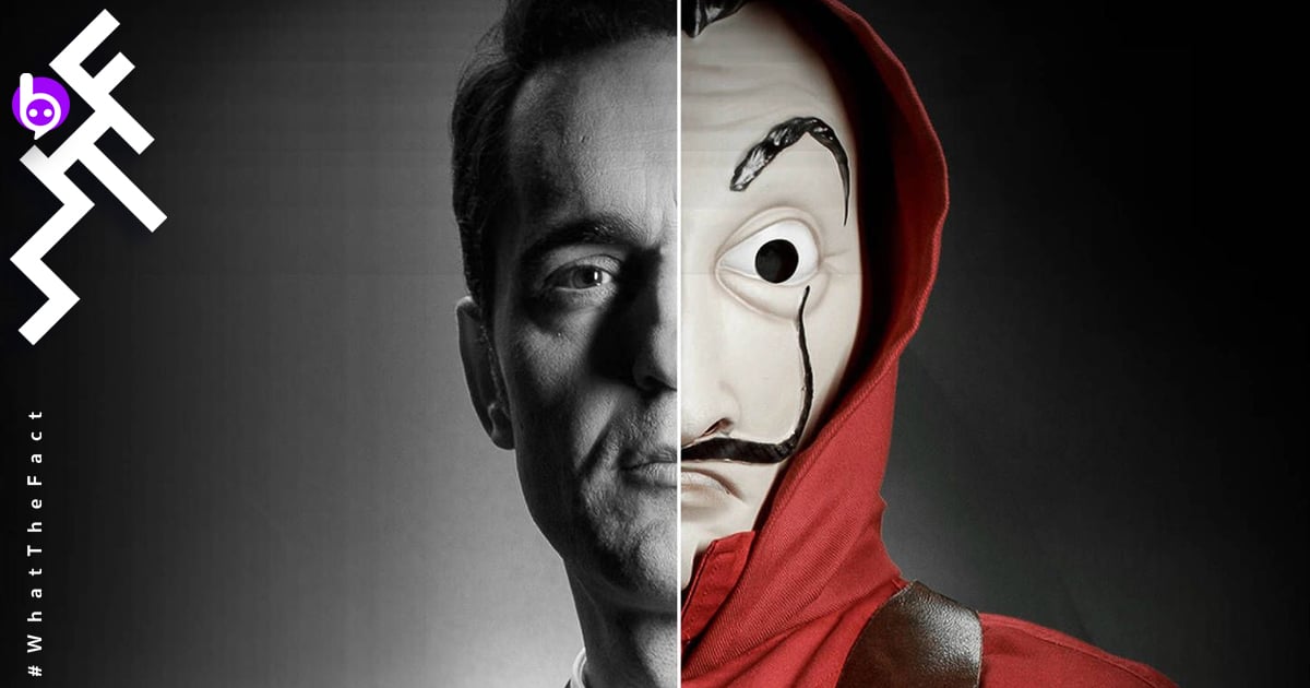 [รีวิวซีรีส์] Money Heist (ซีซัน 1-2) ภาคปล้นโรงกษาปณ์: ซีรีส์ที่ฉลาดที่สุดเรื่องหนึ่งในยุคนี้