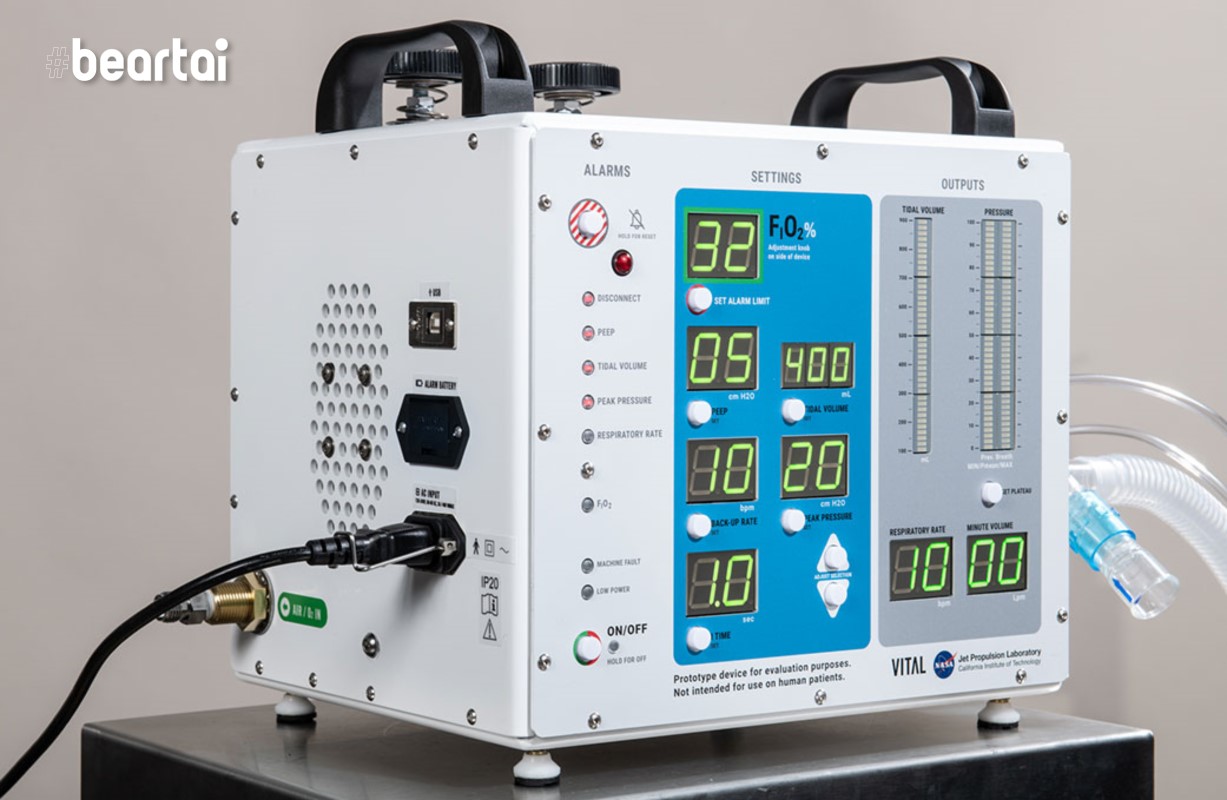 แจ๋วจริง! NASA พัฒนาต้นแบบเครื่องช่วยหายใจแก่ผู้ป่วย COVID-19 ในเวลาเพียง 37 วัน