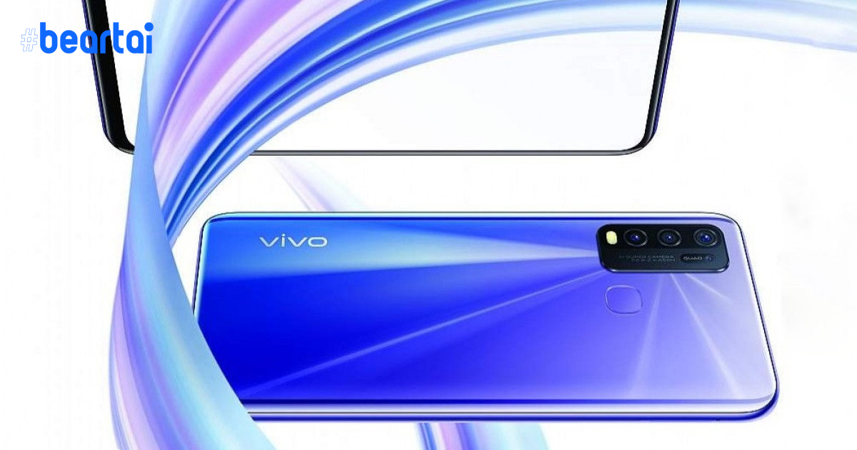 Vivo Y50