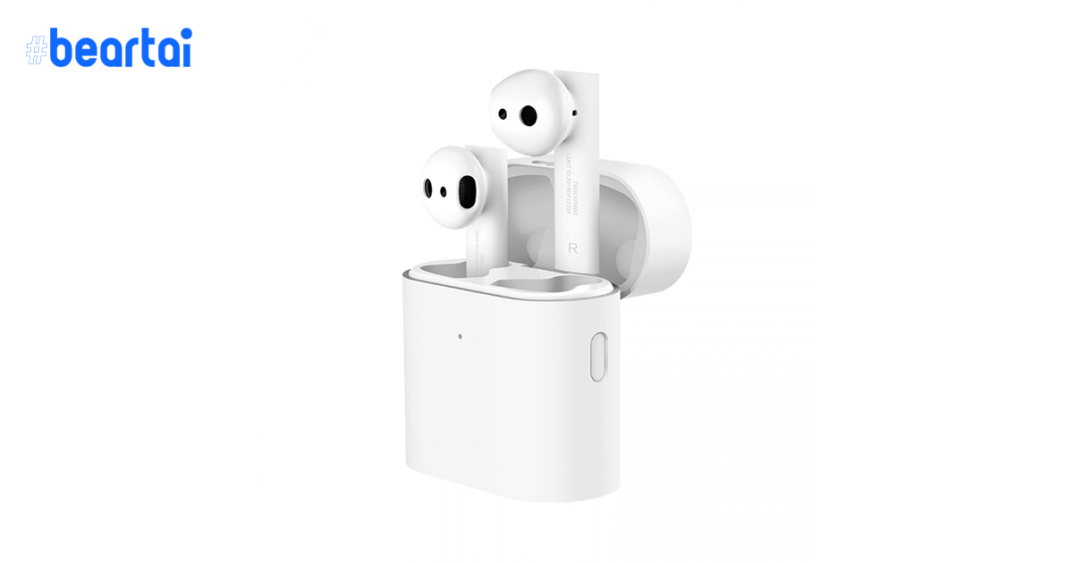 Xiaomi เปิดตัวหูฟังไร้สาย Mi Air 2S : แบตอึด 24 ชม., รองรับ LHDC