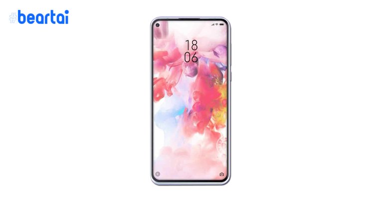 Xiaomi กำลังพัฒนาสมาร์ตโฟนกล้อง 144 ล้านพิกเซล