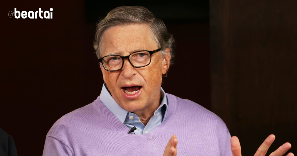 Bill Gates เผยวิธีแก้ปัญหาวิกฤตโควิดหากเขาเป็นประธานาธิบดีสหรัฐฯ