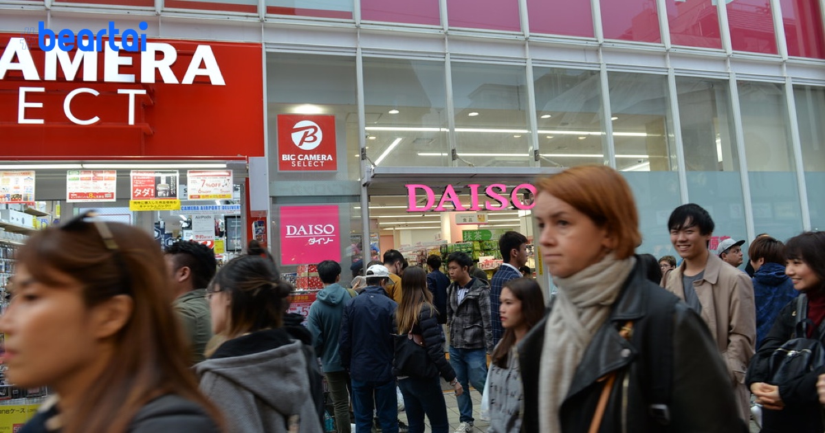 อนาคตอันใกล้คือซื้อ-ขายออนไลน์ ห้างในญี่ปุ่นเร่งผลักดันการขายออนไลน์เพิ่มขึ้นสองเท่า