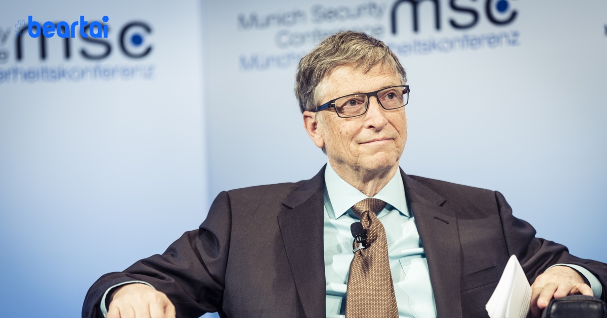 Bill Gates เชื่อ Covid-19 จะเปลี่ยนวิถีชีวิตคนเราไปตลอดกาล