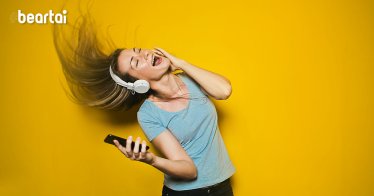 ผลการวิจัยล่าสุดพบว่า การฟังเพลง 13 นาทีช่วยคลายเศร้า ฟังต่ออีก 9 นาที จะมีความสุข