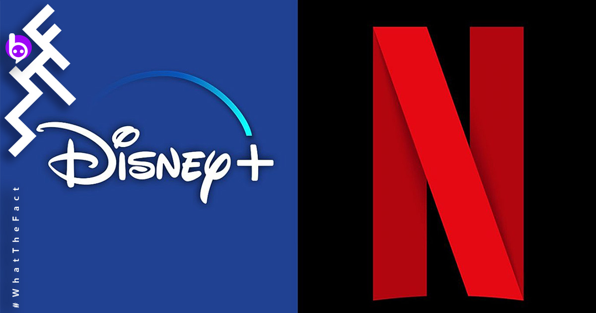 ผลจากผู้คนกักตัวอยู่บ้าน ทำให้ Netflix มีมูลค่าบริษัทสูงกว่า Disney แล้ว