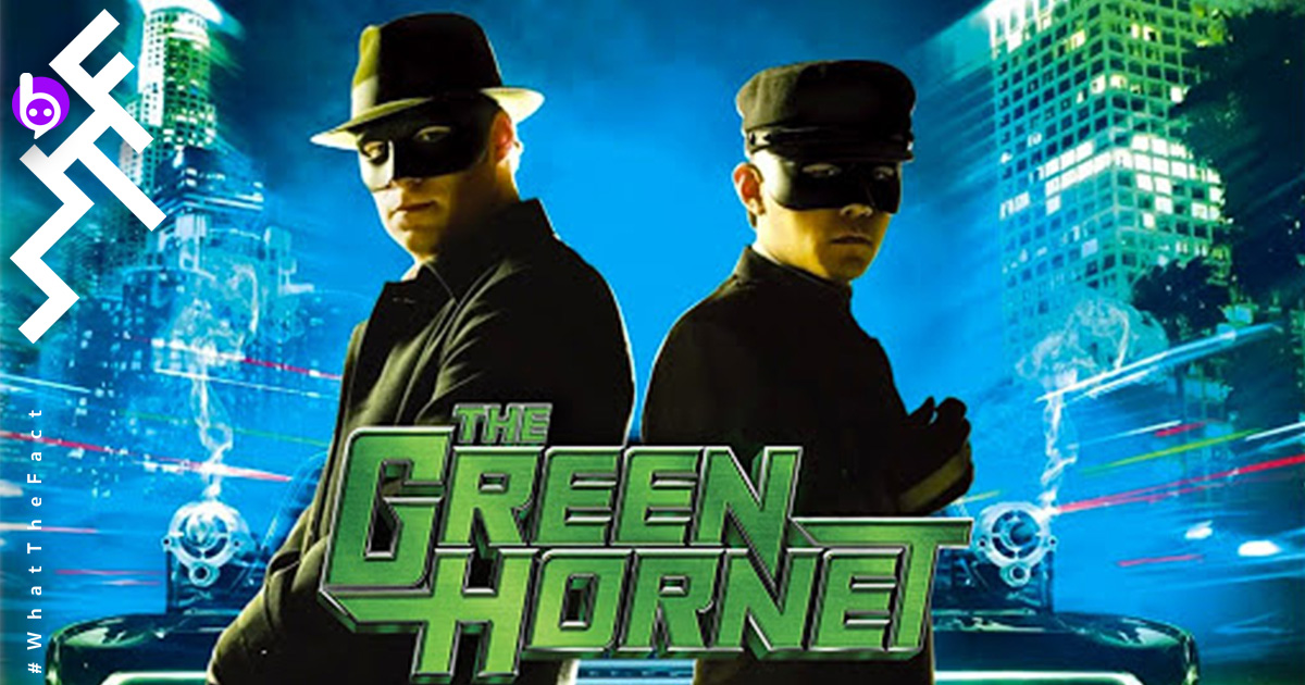 The Green Hornet and Kato เวอร์ชันใหม่ จะได้กลับมาขึ้นจอใหญ่อีกครั้ง