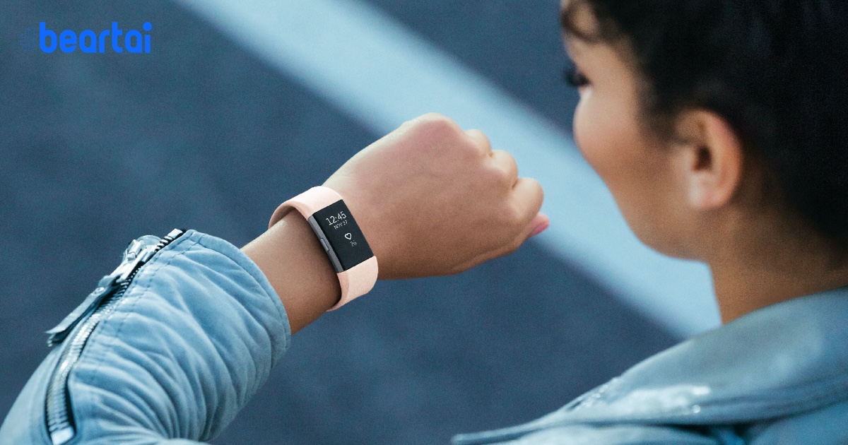 Stanford, Scripps และ Fitbit กำลังพัฒนาให้อุปกรณ์สวมใส่สามารถตรวจจับการติดเชื้อได้