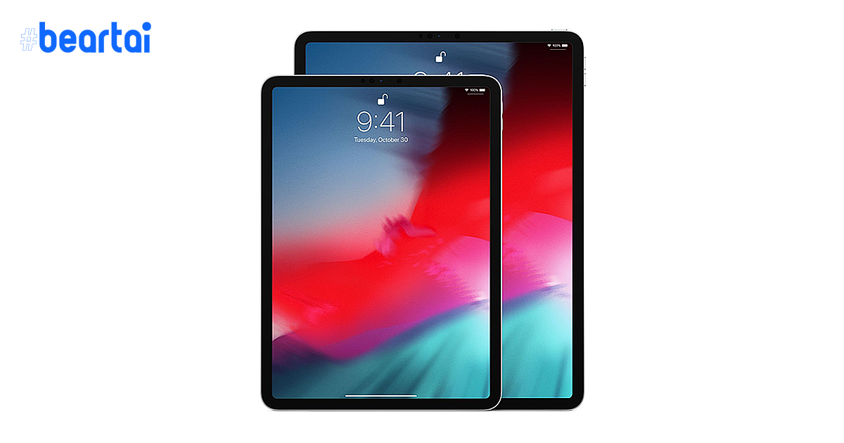 Apple เลื่อนเปิดตัว iPad Pro 5G จอ mini-LED ไปเดือนมีนาคม – มิถุนายน 2021