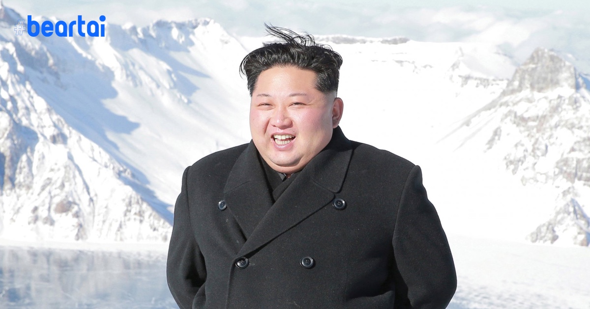 kym jong un