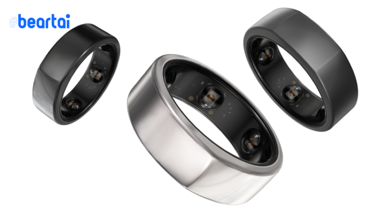 oura ring