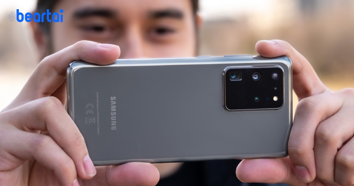 ผลทดสอบชี้ กล้อง Samsung Galaxy S20 Ultra มีปัญหาตั้งแต่ฮาร์ดแวร์ ยากที่จะแก้ด้วยซอฟต์แวร์