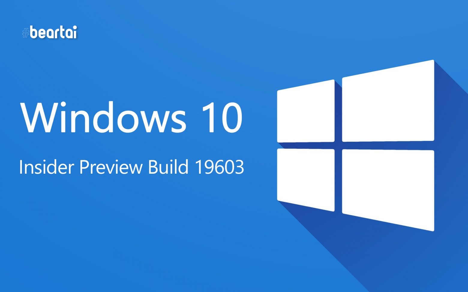 Windows 10 เปิดตัว Insider Preview 19603 ช่วยให้ File Explorer เข้าถึงไฟล์ลินุกซ์ง่ายขึ้น