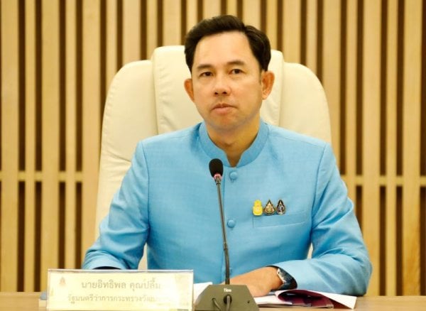 WHAT THE FACT เจาะมาตรการกองถ่ายไทยกระทรวงวัฒนธรรม
