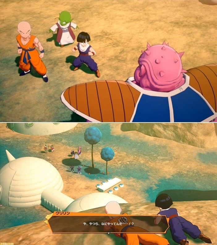 Dragon Ball Z Kakarot
