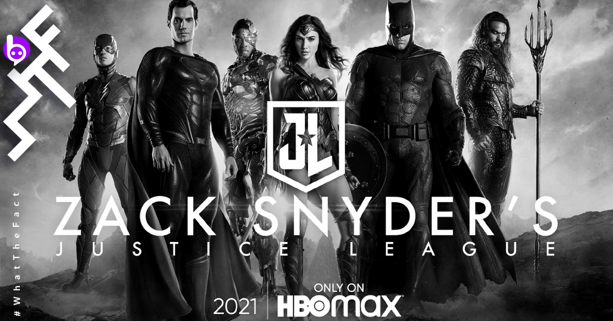 มาช้ายังดีกว่าไม่มา! Justice League ฉบับ Zack Snyder เตรียมสตรีมมิง HBO Max ปี 2021