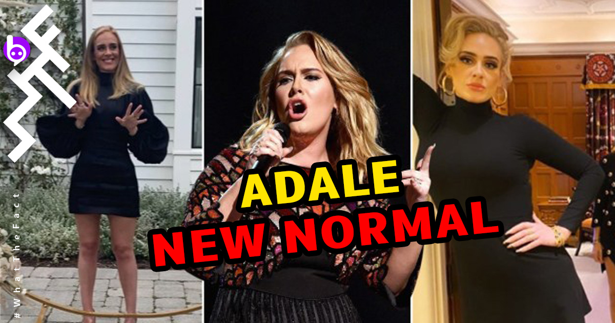 จำแทบไม่ได้! กับรูปร่างใหม่ของนักร้องสาว Adale รับ New Normal