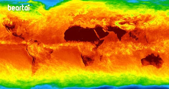 Heat Globe 2020
