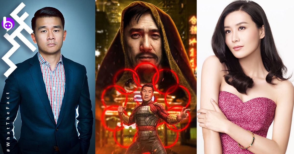 หนังฮีโรมาร์เวล Shang-Chi and the Legend of the Ten Rings เพิ่มชื่อสองนักแสดงจีนเข้าร่วม