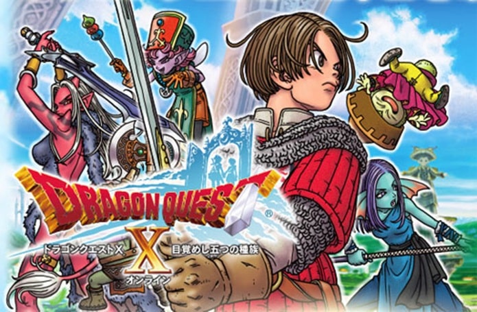 Dragon Quest X Online