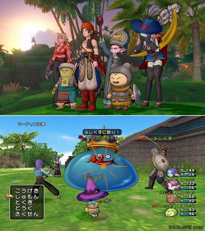 Dragon Quest X Online