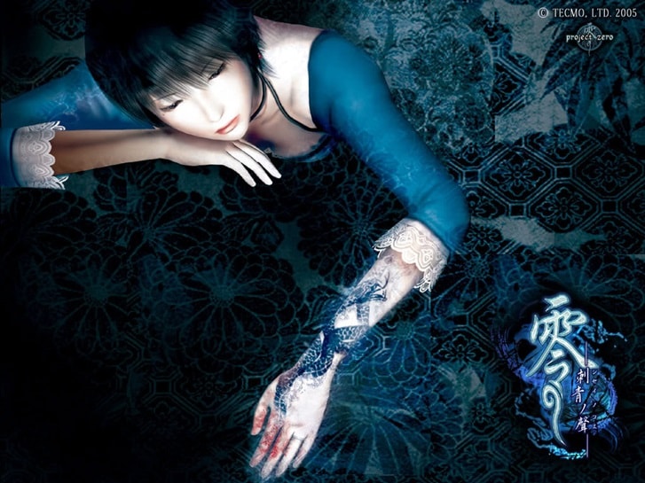 Fatal Frame lll