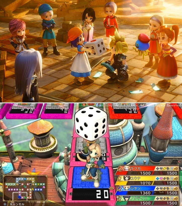 Dragon Quest & Final Fantasy in Itadaki Street Special