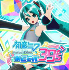 [REVIEW] Hatsune Miku: Project DIVA Mega Mix ครบรอบ 10 ปี Project DIVA ที่คราวนี้มาอยู่บน Nintendo Switch