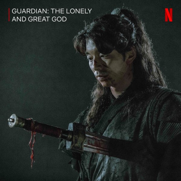moon lovers in netflix