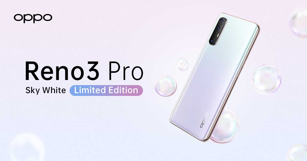 มาแล้ว!! OPPO Reno3 Pro สีขาว Sky White Limited Edition สมาร์ตโฟนดีไซน์สวยหรู พร้อมให้คุณเป็นเจ้าของแล้ววันนี้