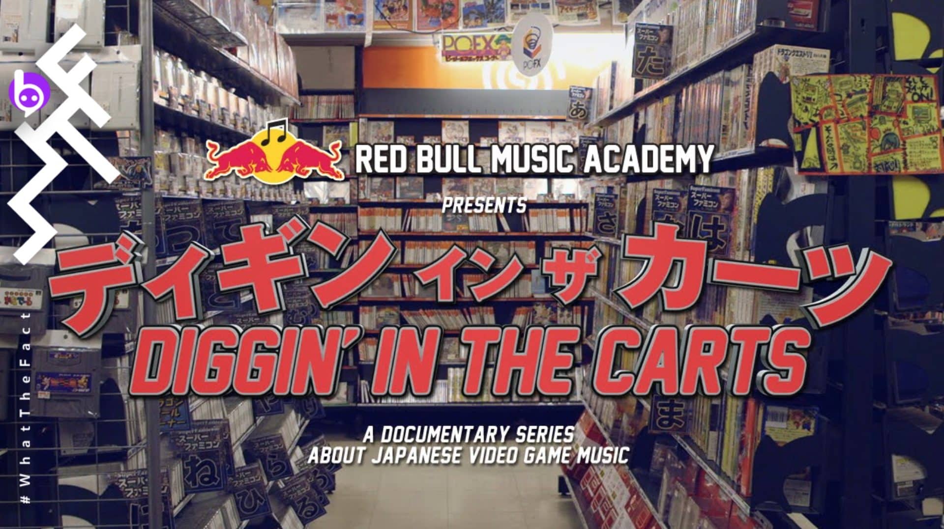ท่องไปในโลกแห่งเสียงดนตรีประกอบวิดีโอเกมในสารคดีซีรีส์ ‘Diggin’ In the Carts’