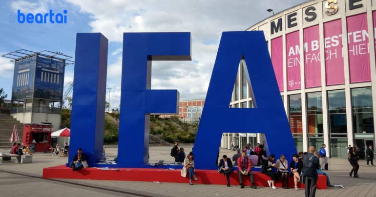 IFA 2020