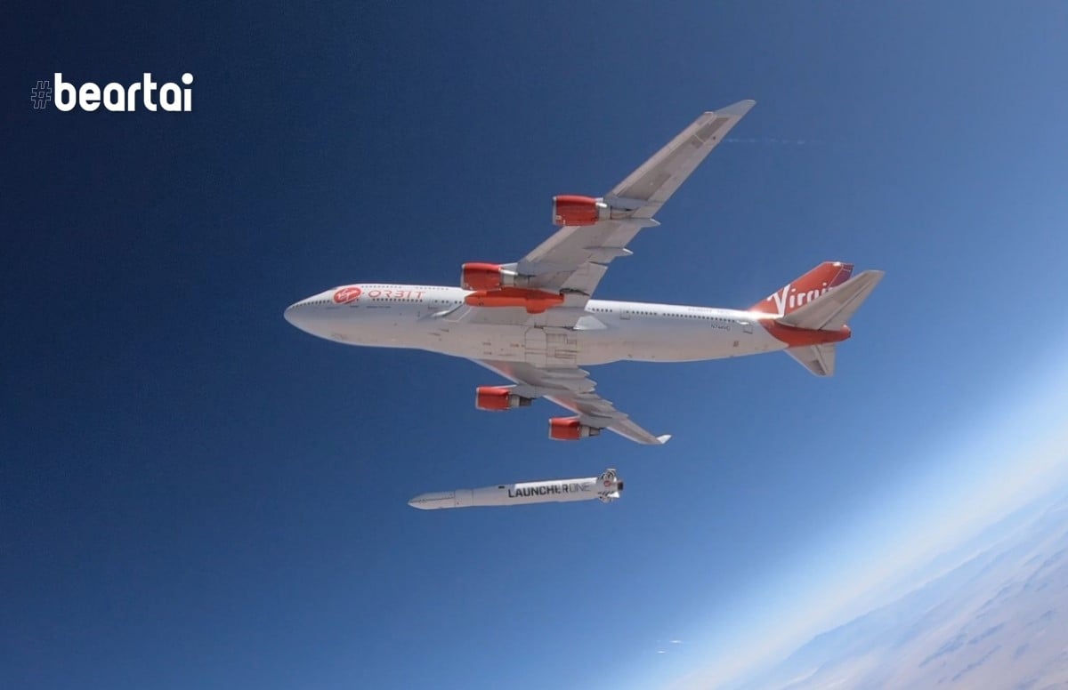 น่าเสียดาย! Virgin Orbit สาธิตปล่อยจรวด LauncherOne ด้วย Boeing 747 ไม่สำเร็จ