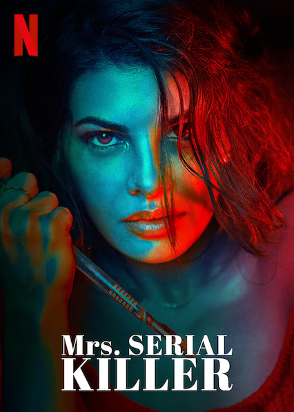 WHAT THE FACT รีวิว Mrs. Serial Killer