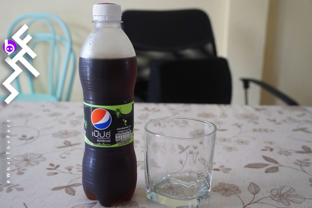 Pepsi max a fogyáshoz