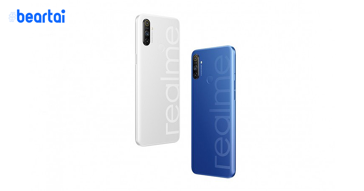 Realme เปิดตัวสมาร์ตโฟนระดับกลาง “Narzo 10 และ 10A” ลุยตลาดอินเดีย : ชิป Helio G80, จอ 6.5 นิ้ว, กล้อง 4 ตัว