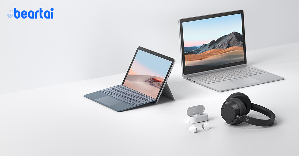 Microsoft เปิดตัว Surface Book 3 และ Surface Go 2 วางจำหน่าย 13 พฤษภาคมนี้