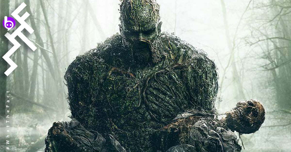 CW ได้สิทธิฉายซีรีส์ “Swamp Thing” ที่ถูก DC ยกเลิก