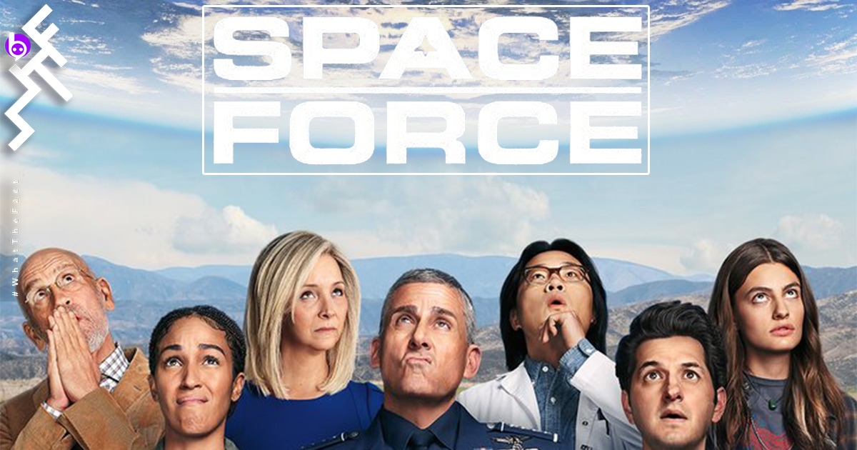 [รีวิวซีรีส์] Space Force: ล้ออย่างยับกองทัพอเมริกา ซีรีส์อมยิ้มอิ่มอุ่นใจจาก สตีฟ คาเรลล์