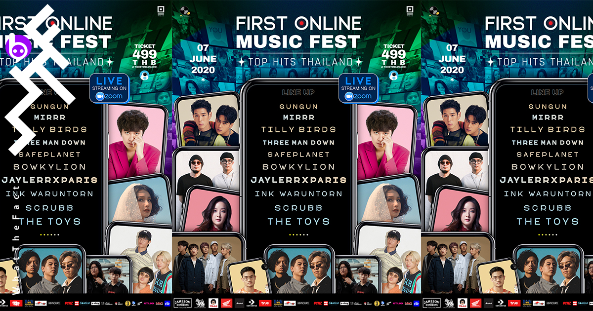 “Online Music Festival Top Hits Thailand” รวมสุดยอดไลน์อัปแห่งปี ใน Online Music Festival ครั้งแรกของไทย!